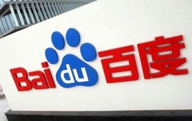 收购快钱 20亿交易背后的战略布局与行业变局